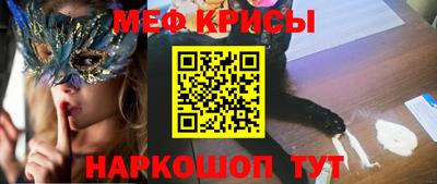 гашишное масло Заволжье