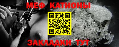 гашишное масло Заволжье