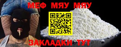 гашишное масло Заволжье