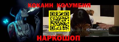 таблы Жуковский