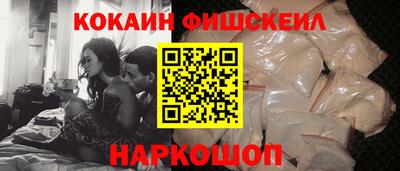 таблы Жуковский