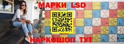 гашишное масло Заволжье