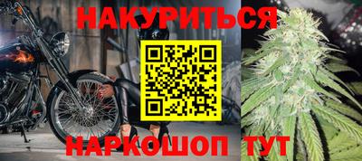 spice Заводоуковск