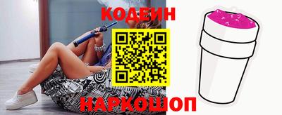 таблы Жуковский