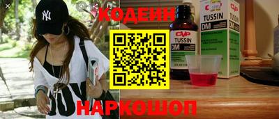 spice Заводоуковск