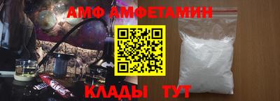 таблы Жуковский