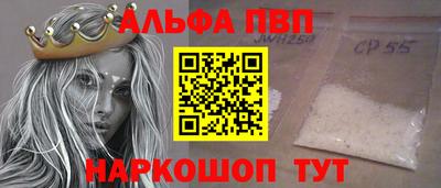 spice Заводоуковск