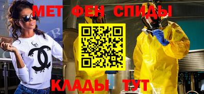 гашишное масло Заволжье