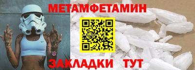 гашишное масло Заволжье