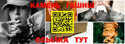 spice Заводоуковск