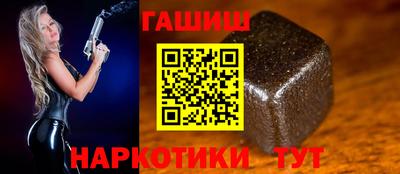 spice Заводоуковск