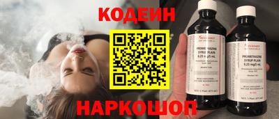 spice Заводоуковск