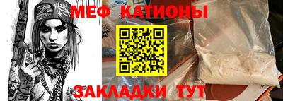 spice Заводоуковск