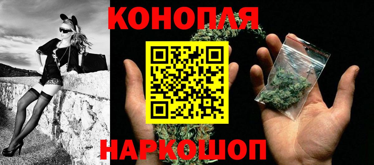 Конопля гибрид Домодедово